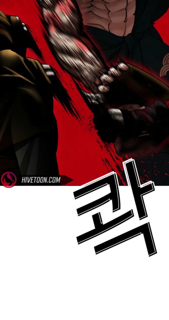 Lookism - Chapter 616 Page 126