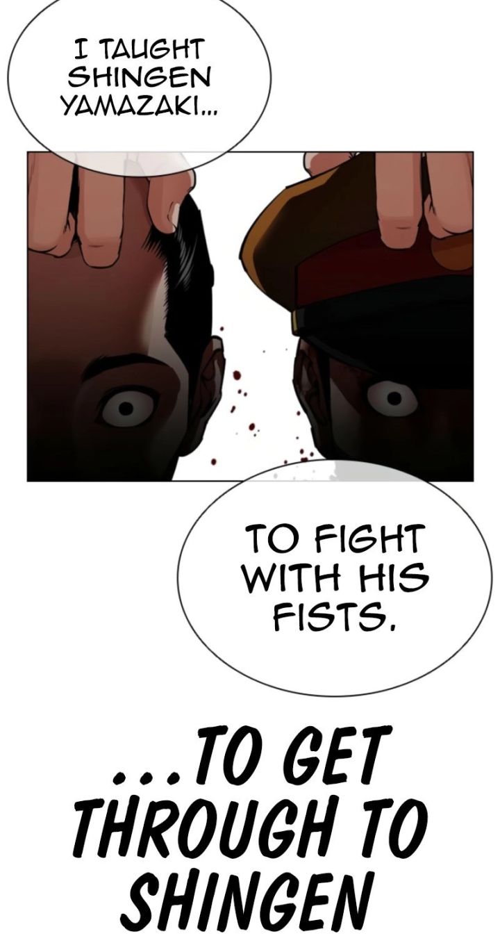 Lookism - Chapter 616 Page 133