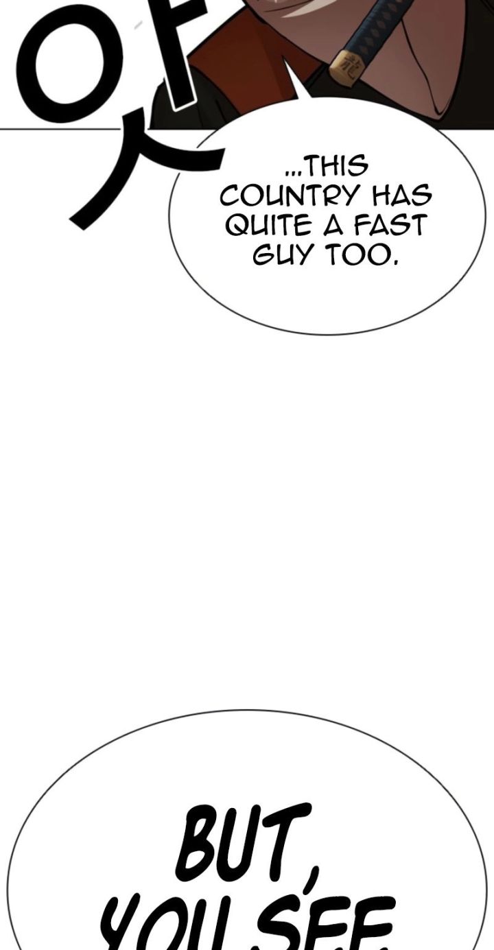 Lookism - Chapter 616 Page 15
