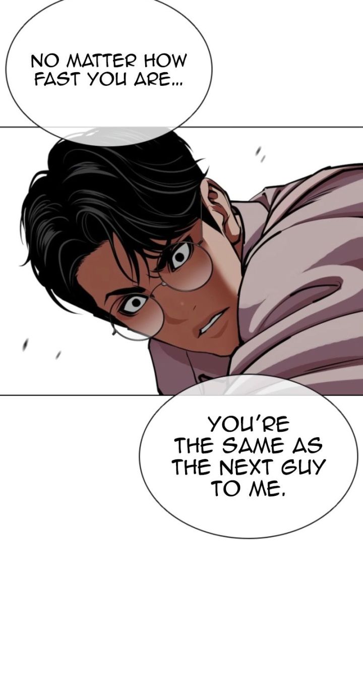 Lookism - Chapter 616 Page 18