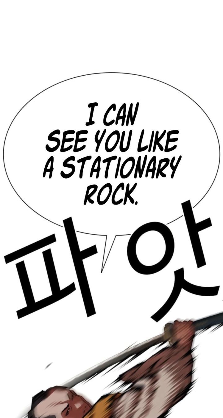 Lookism - Chapter 616 Page 19