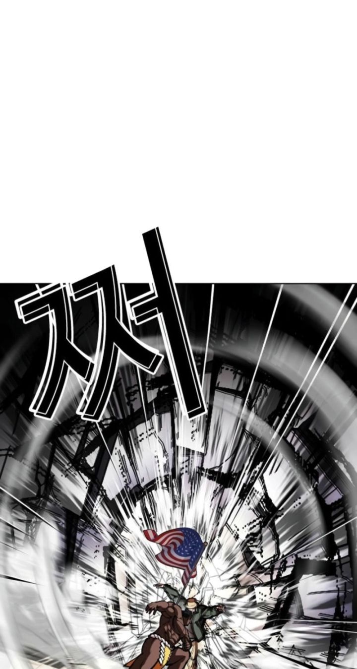Lookism - Chapter 616 Page 22