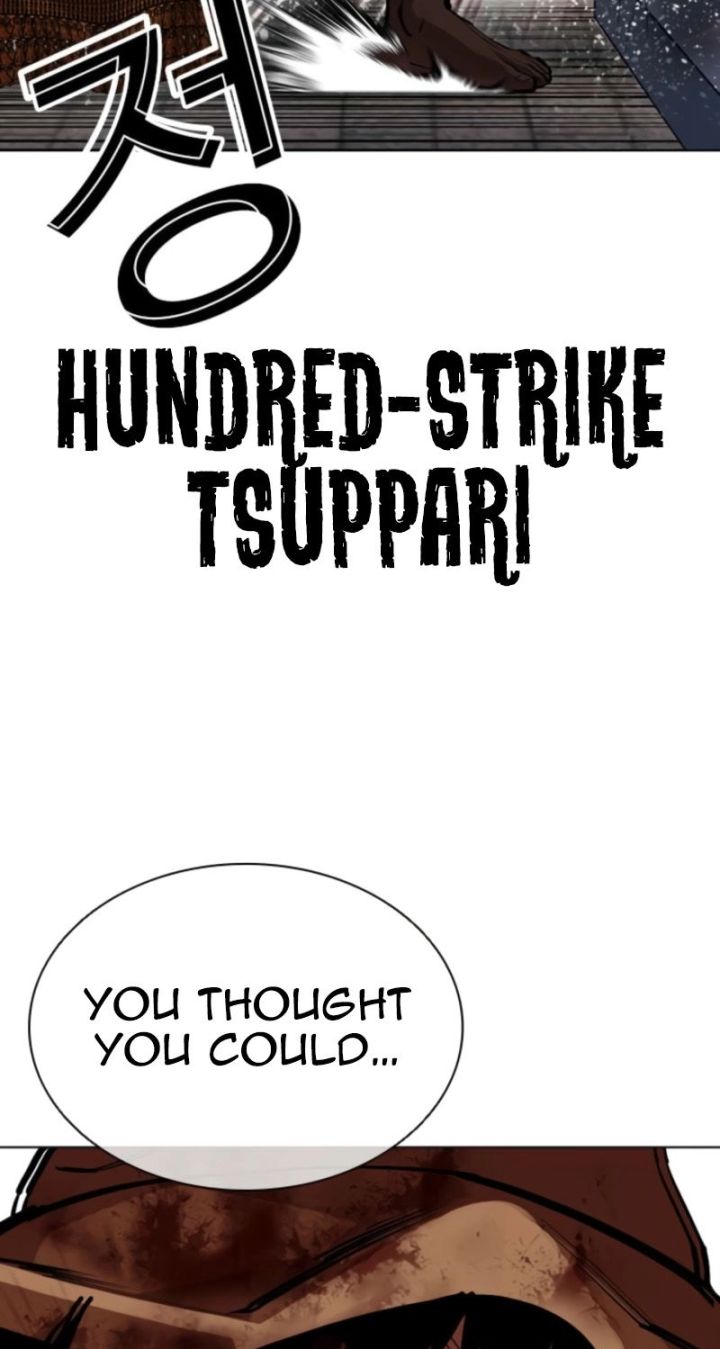 Lookism - Chapter 616 Page 25