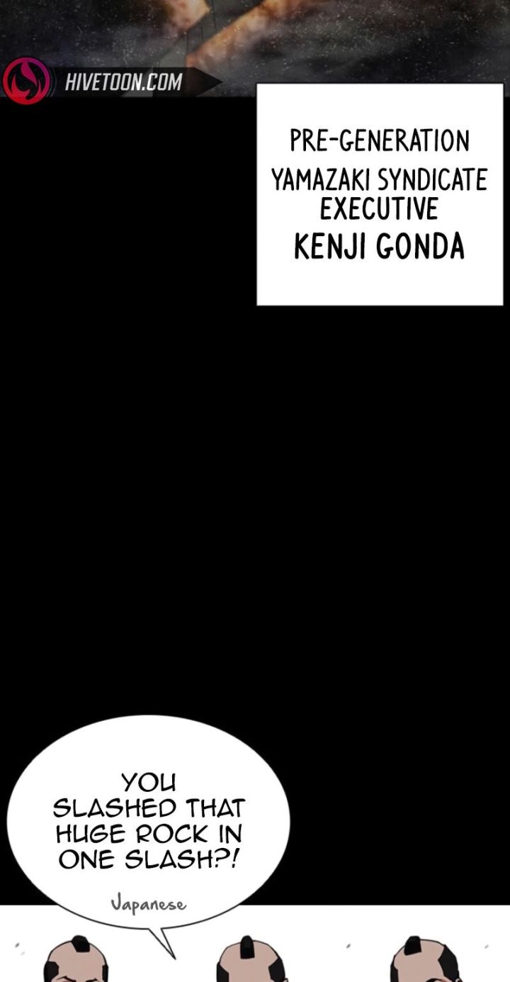 Lookism - Chapter 616 Page 6