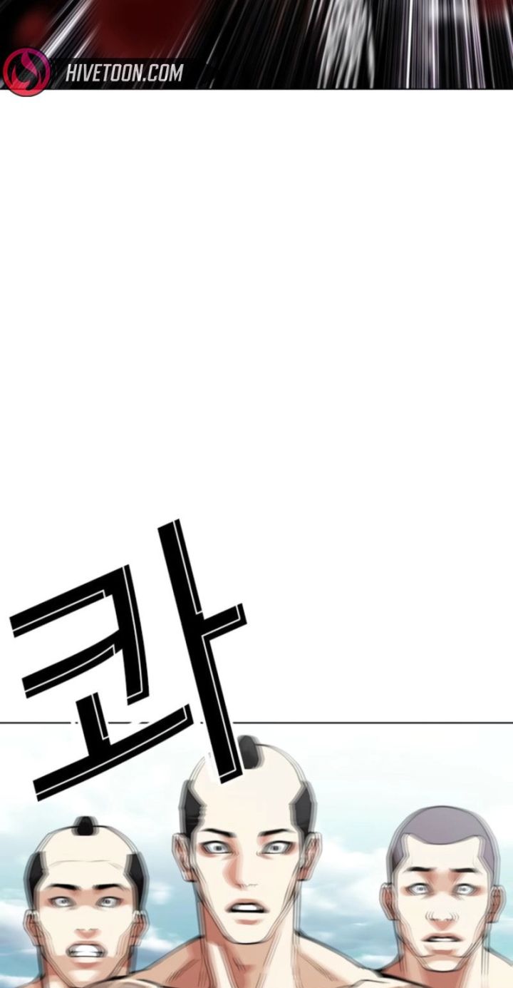 Lookism - Chapter 616 Page 68