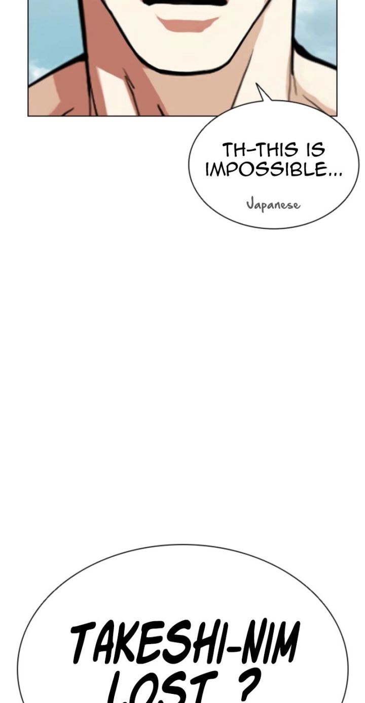 Lookism - Chapter 616 Page 70