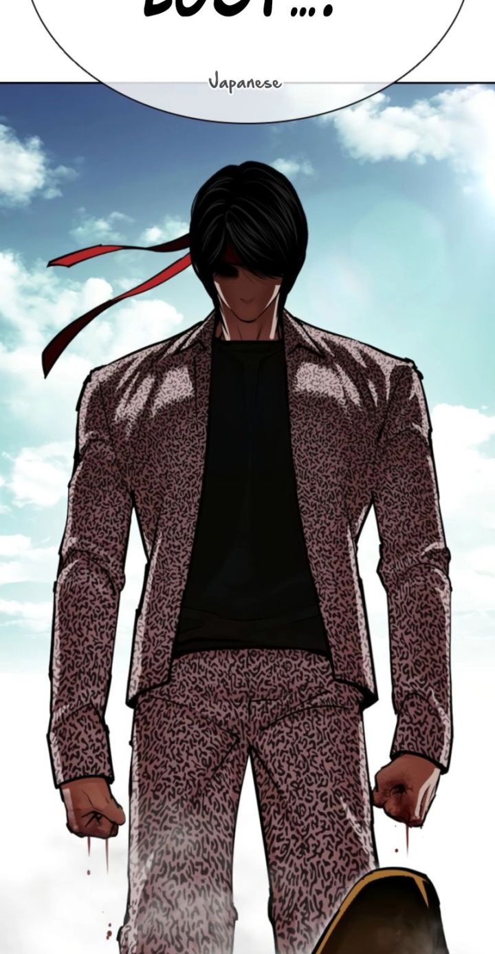 Lookism - Chapter 616 Page 71