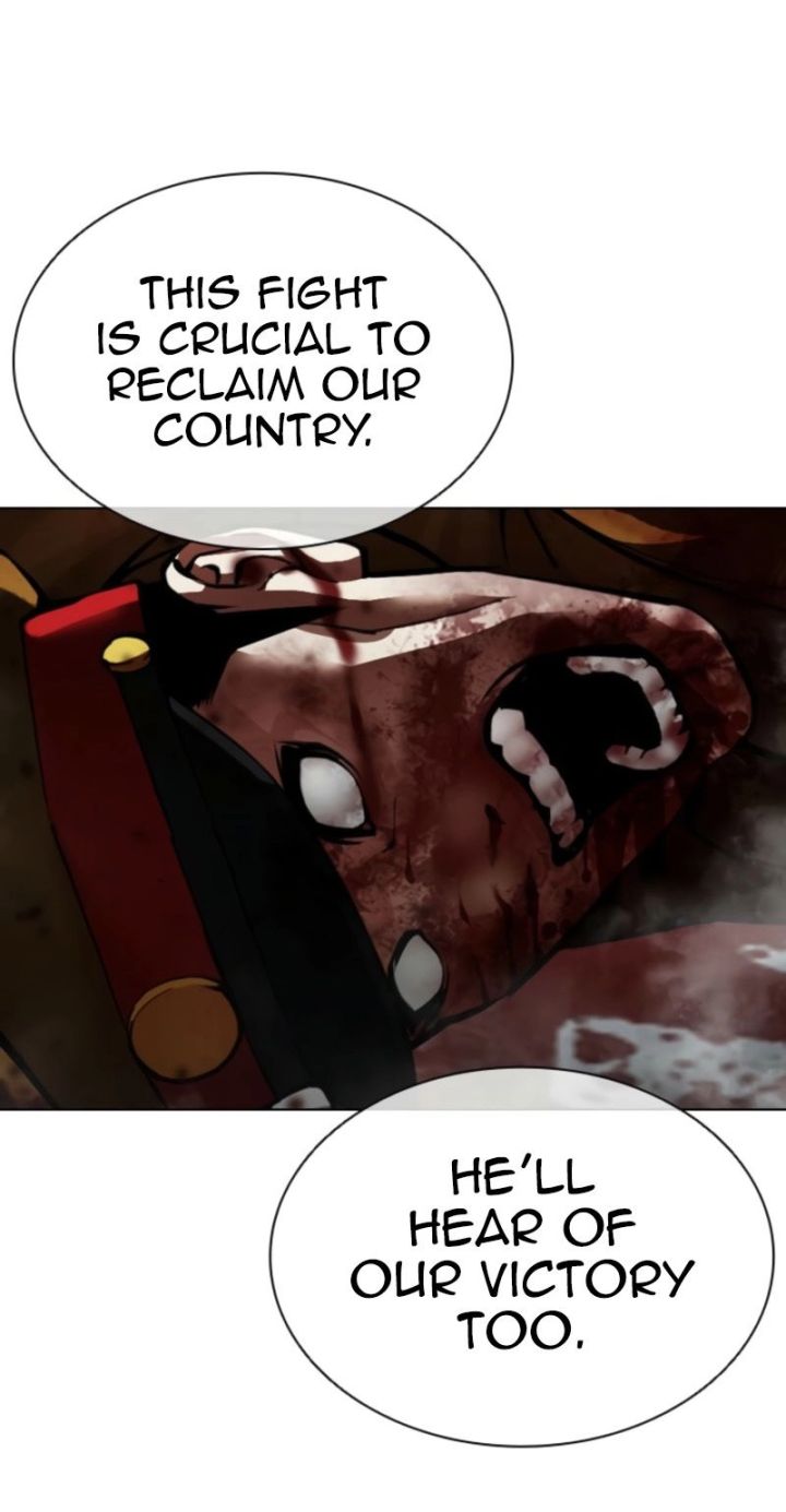 Lookism - Chapter 616 Page 72