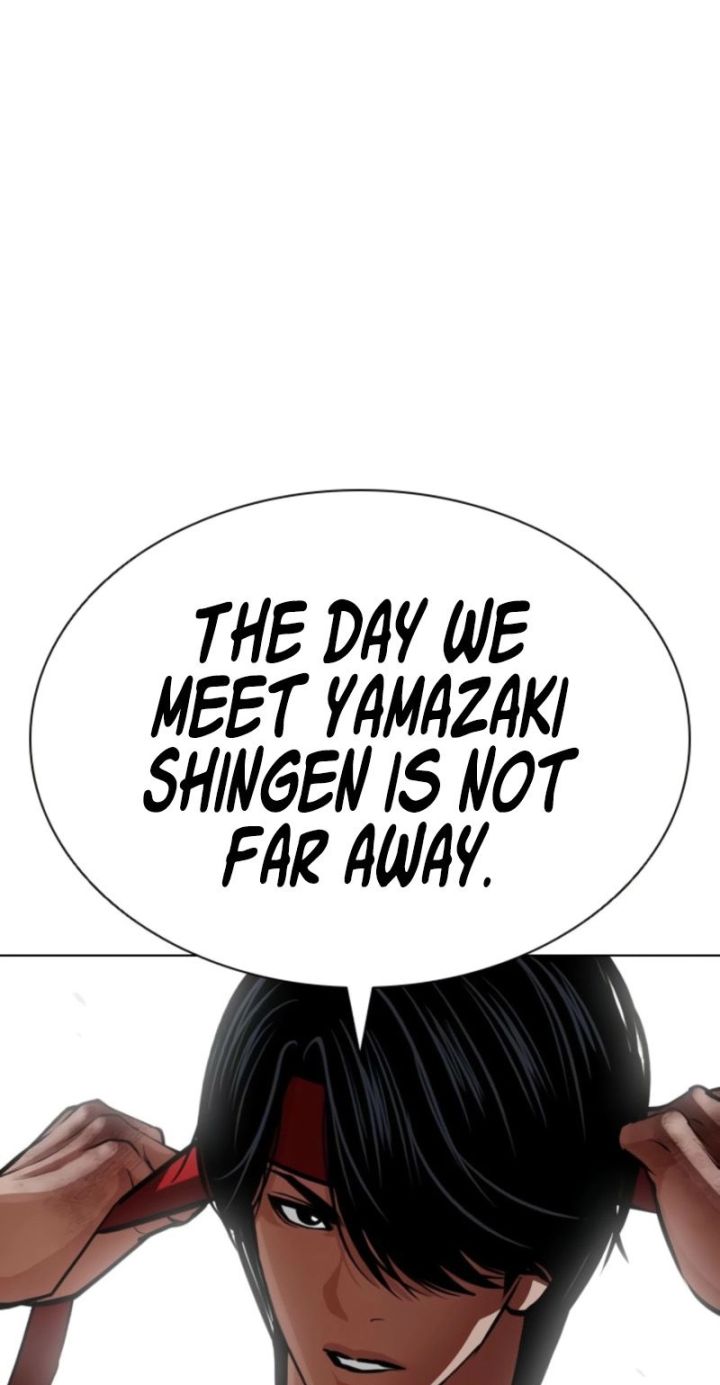 Lookism - Chapter 616 Page 73