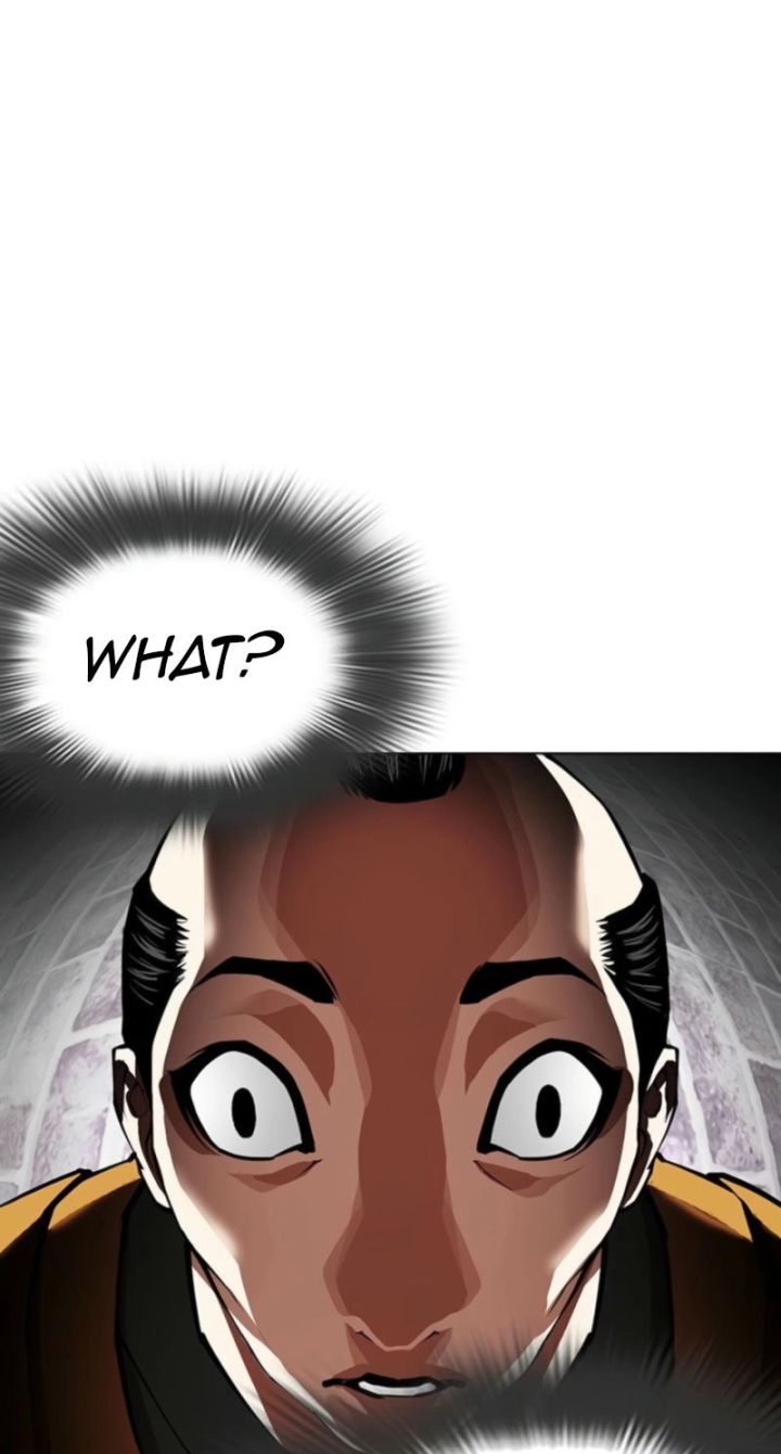 Lookism - Chapter 616 Page 82