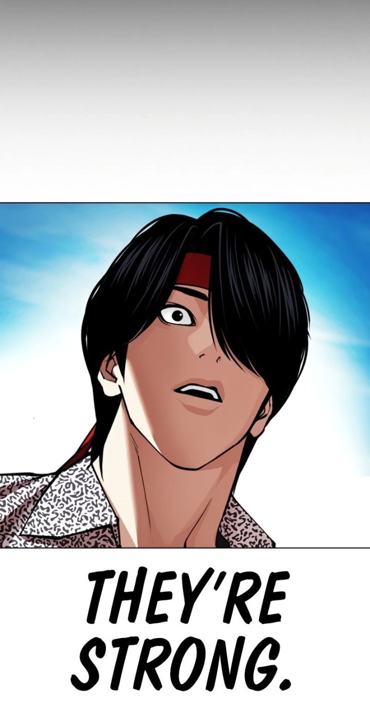 Lookism - Chapter 617 Page 106