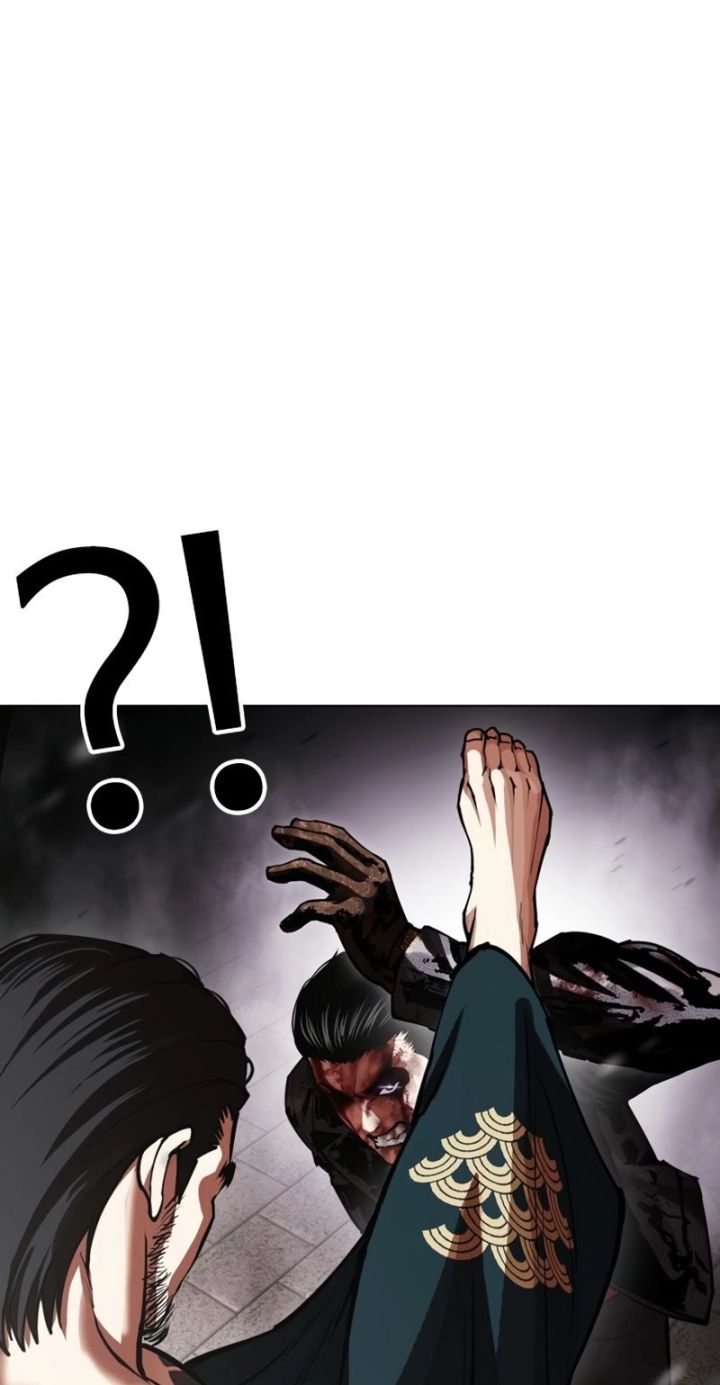 Lookism - Chapter 617 Page 107