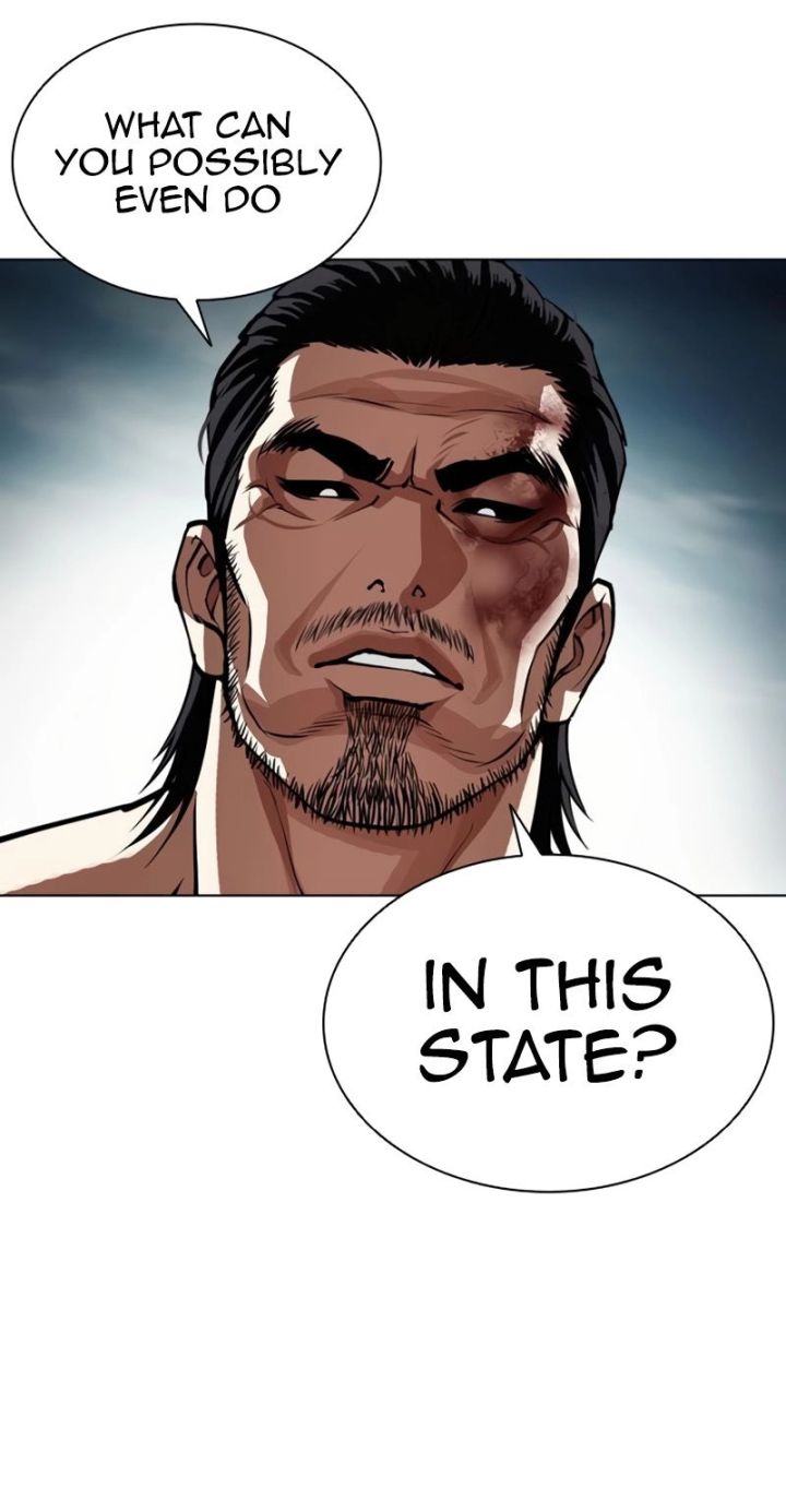 Lookism - Chapter 617 Page 108