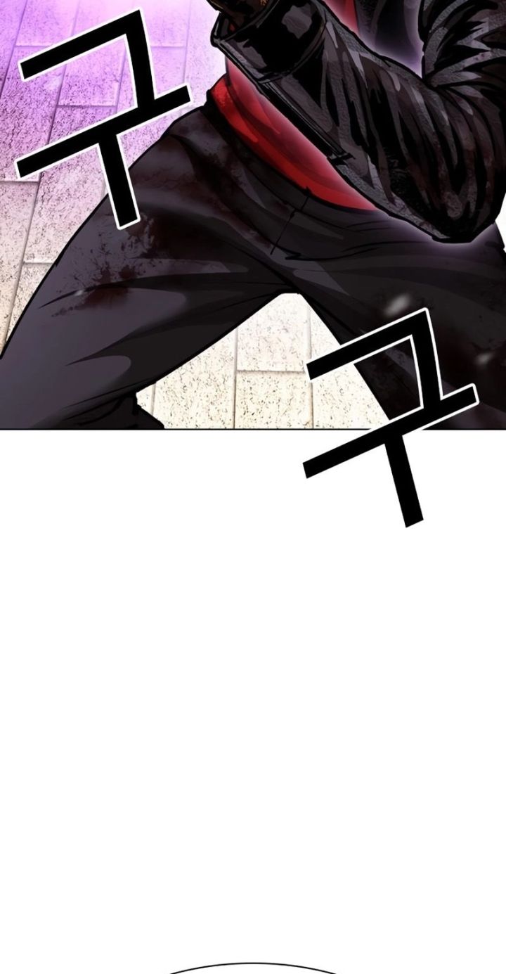 Lookism - Chapter 617 Page 110