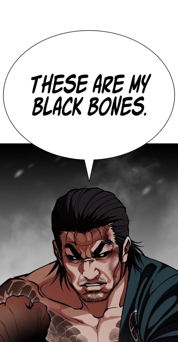 Lookism - Chapter 617 Page 115