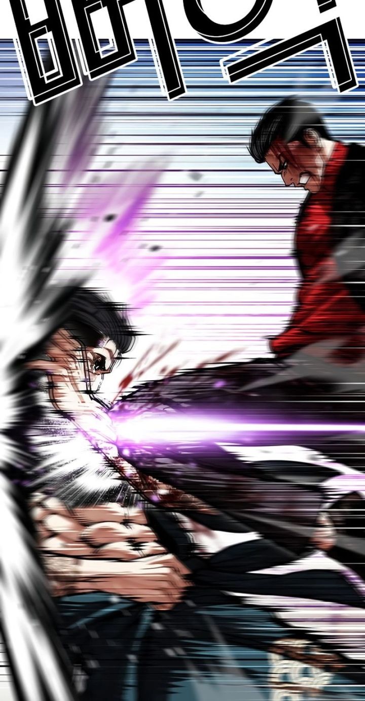 Lookism - Chapter 617 Page 121