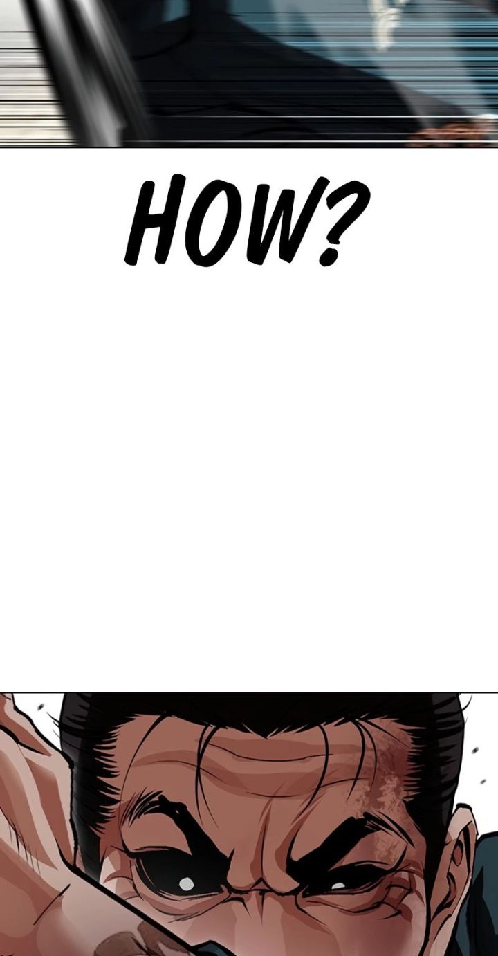 Lookism - Chapter 617 Page 122