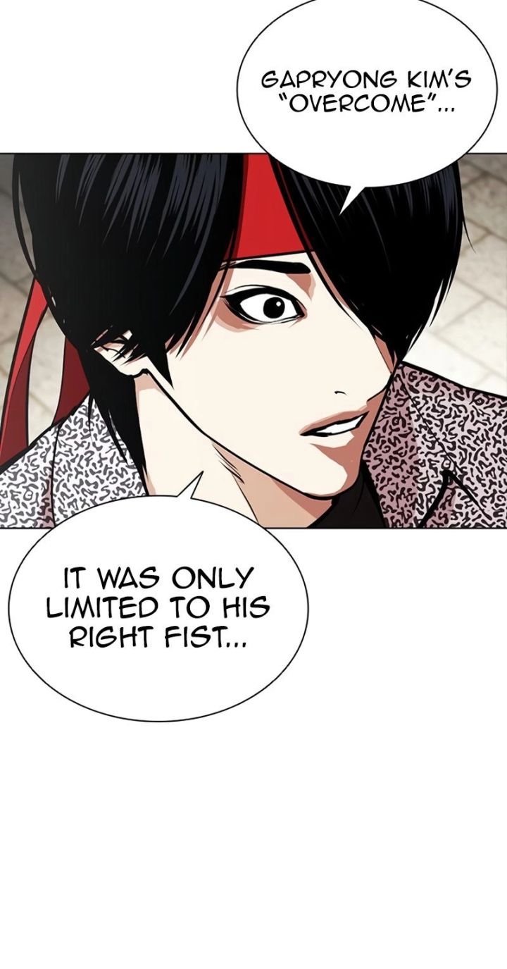 Lookism - Chapter 617 Page 128