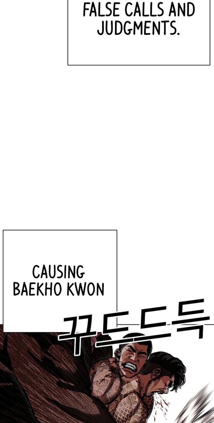 Lookism - Chapter 617 Page 15