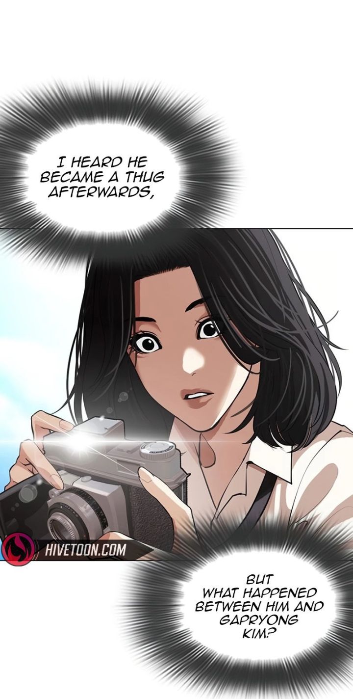 Lookism - Chapter 617 Page 20