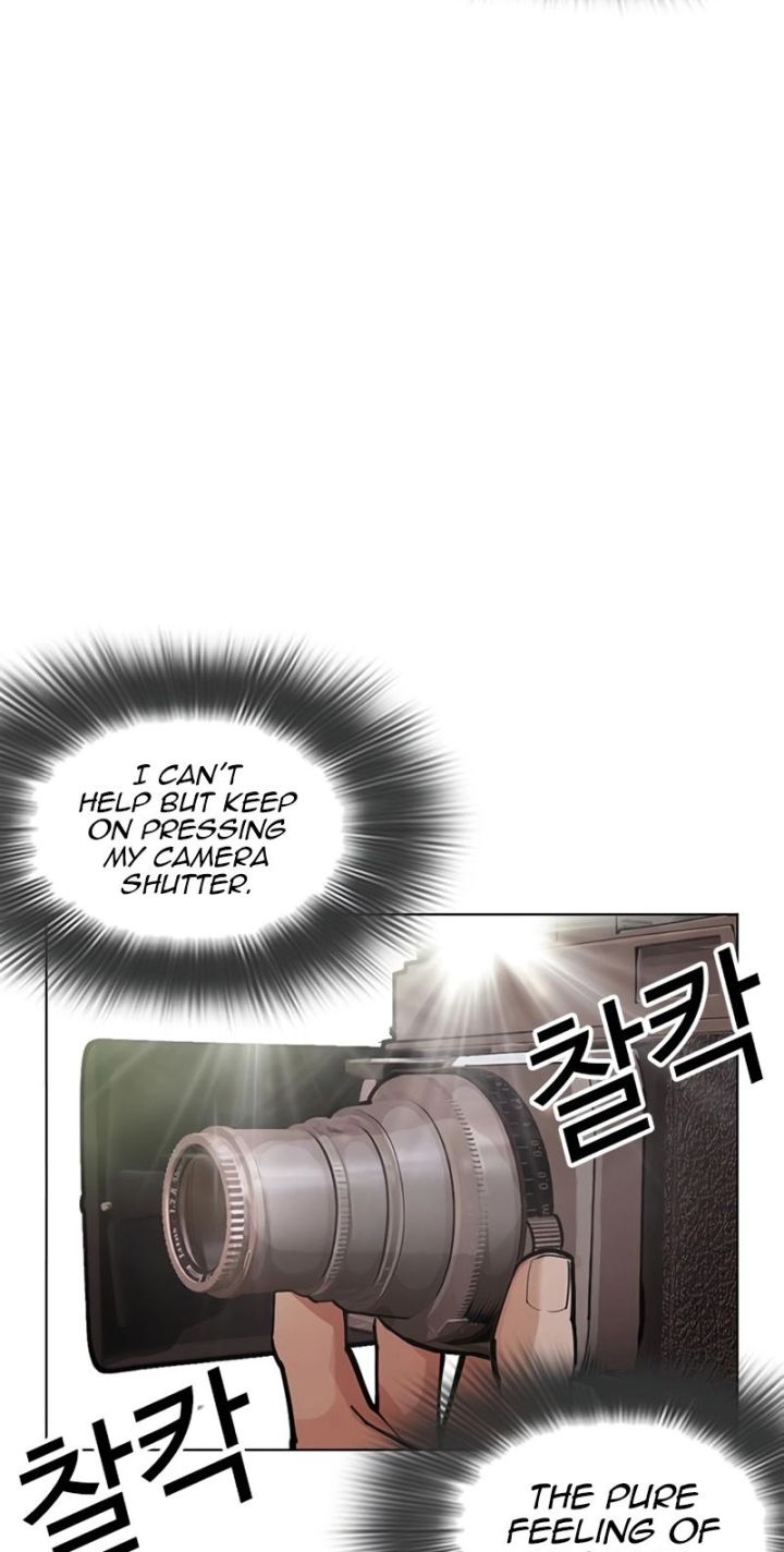 Lookism - Chapter 617 Page 21