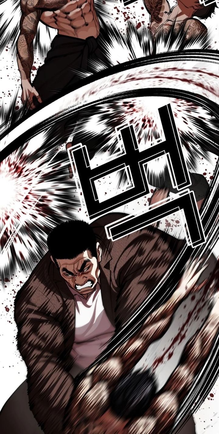 Lookism - Chapter 617 Page 23