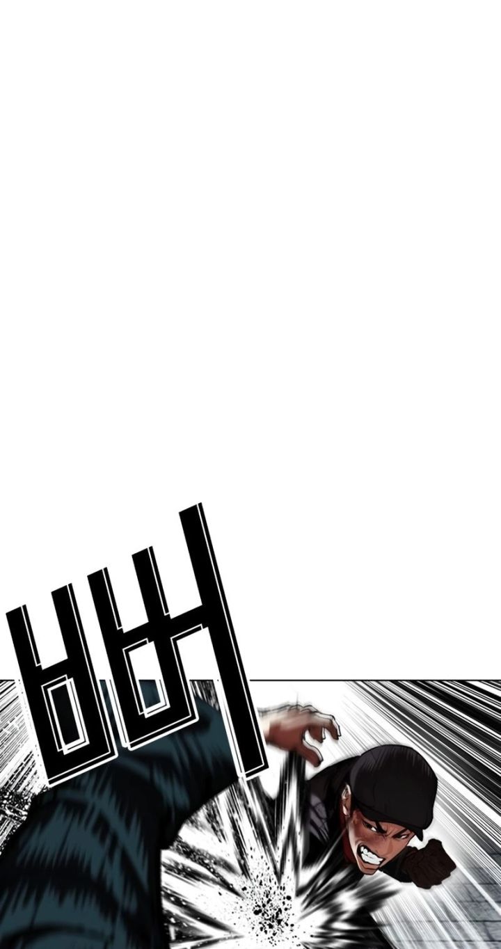Lookism - Chapter 617 Page 27