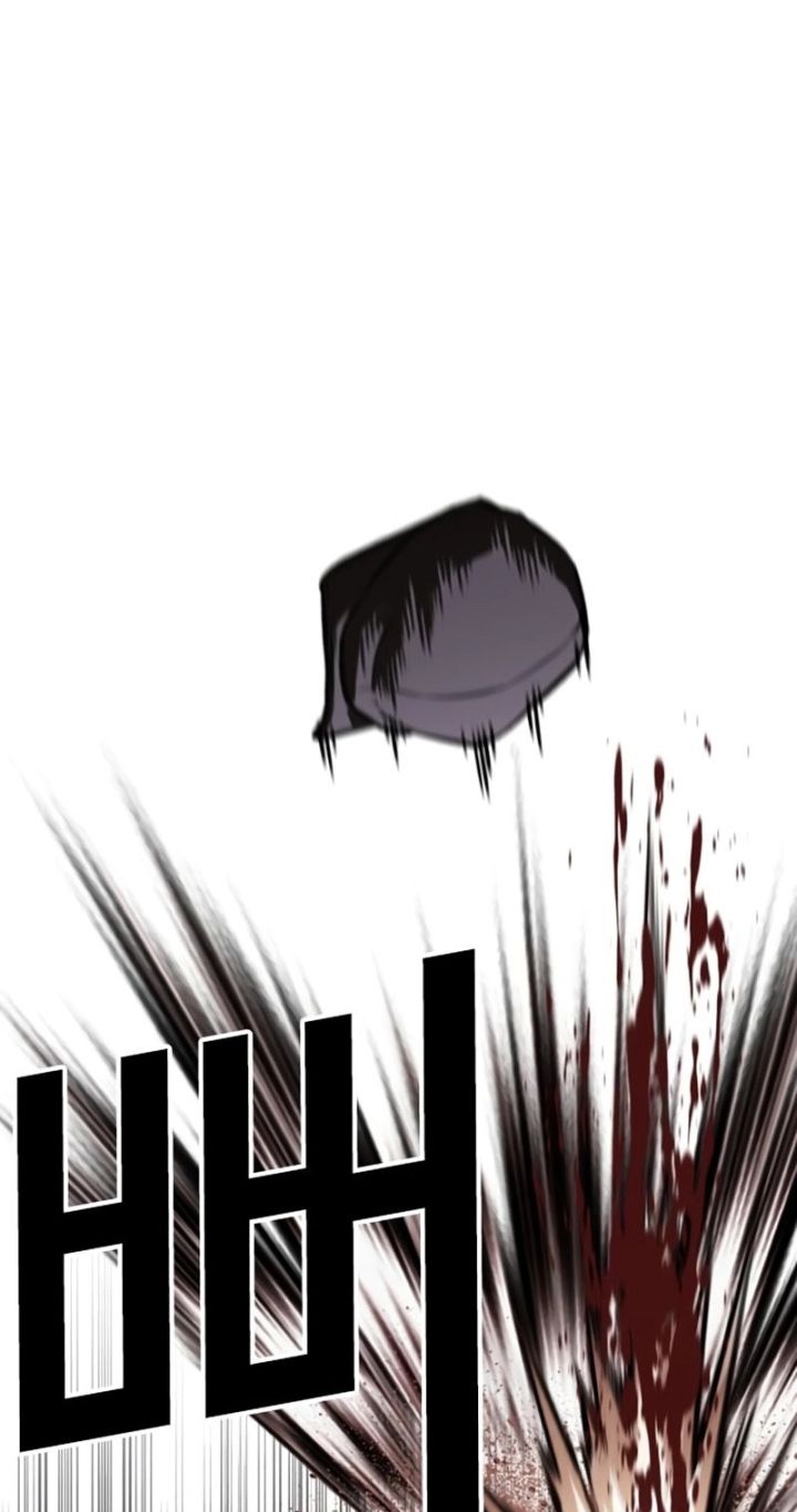 Lookism - Chapter 617 Page 29