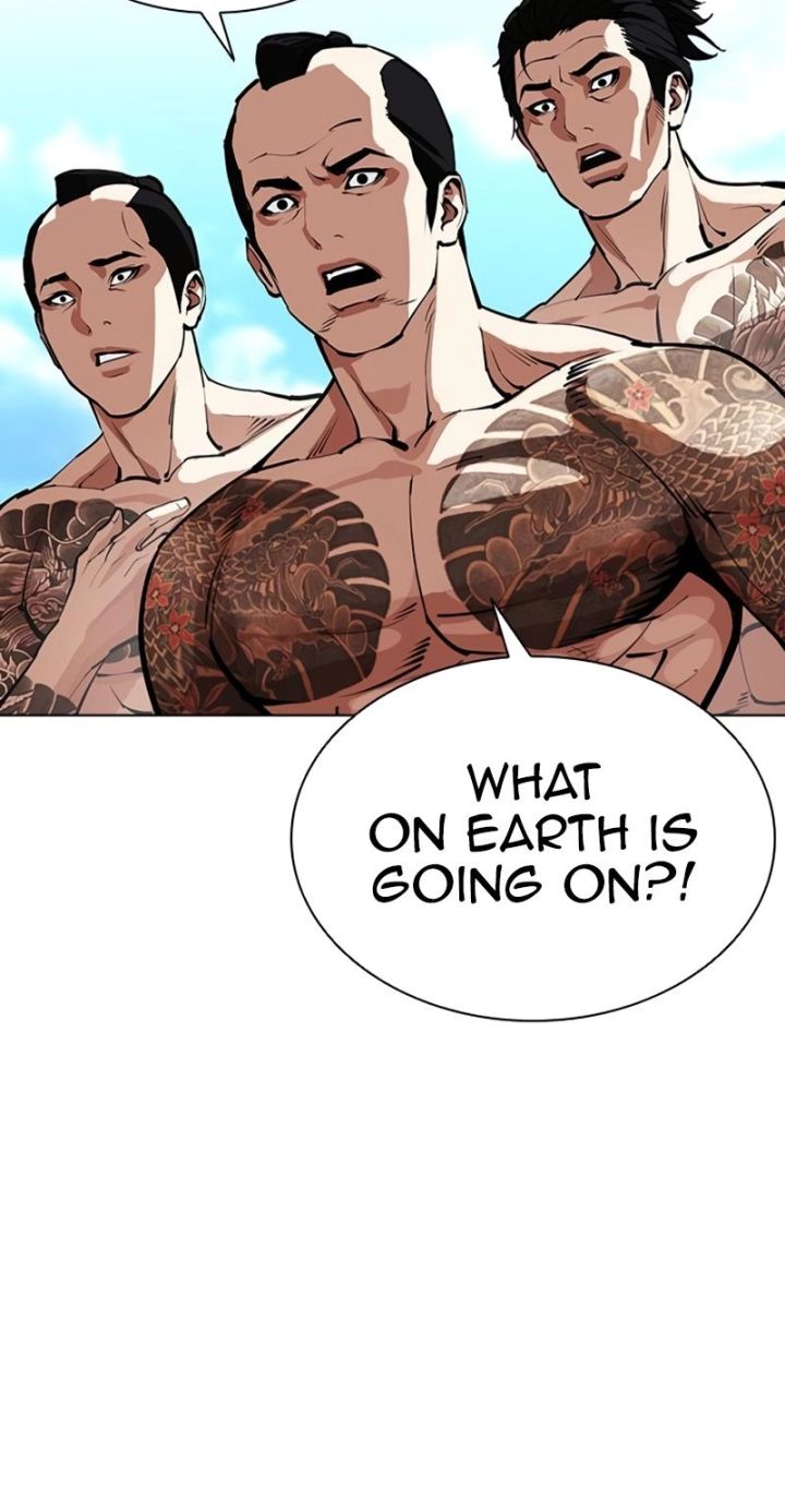 Lookism - Chapter 617 Page 32