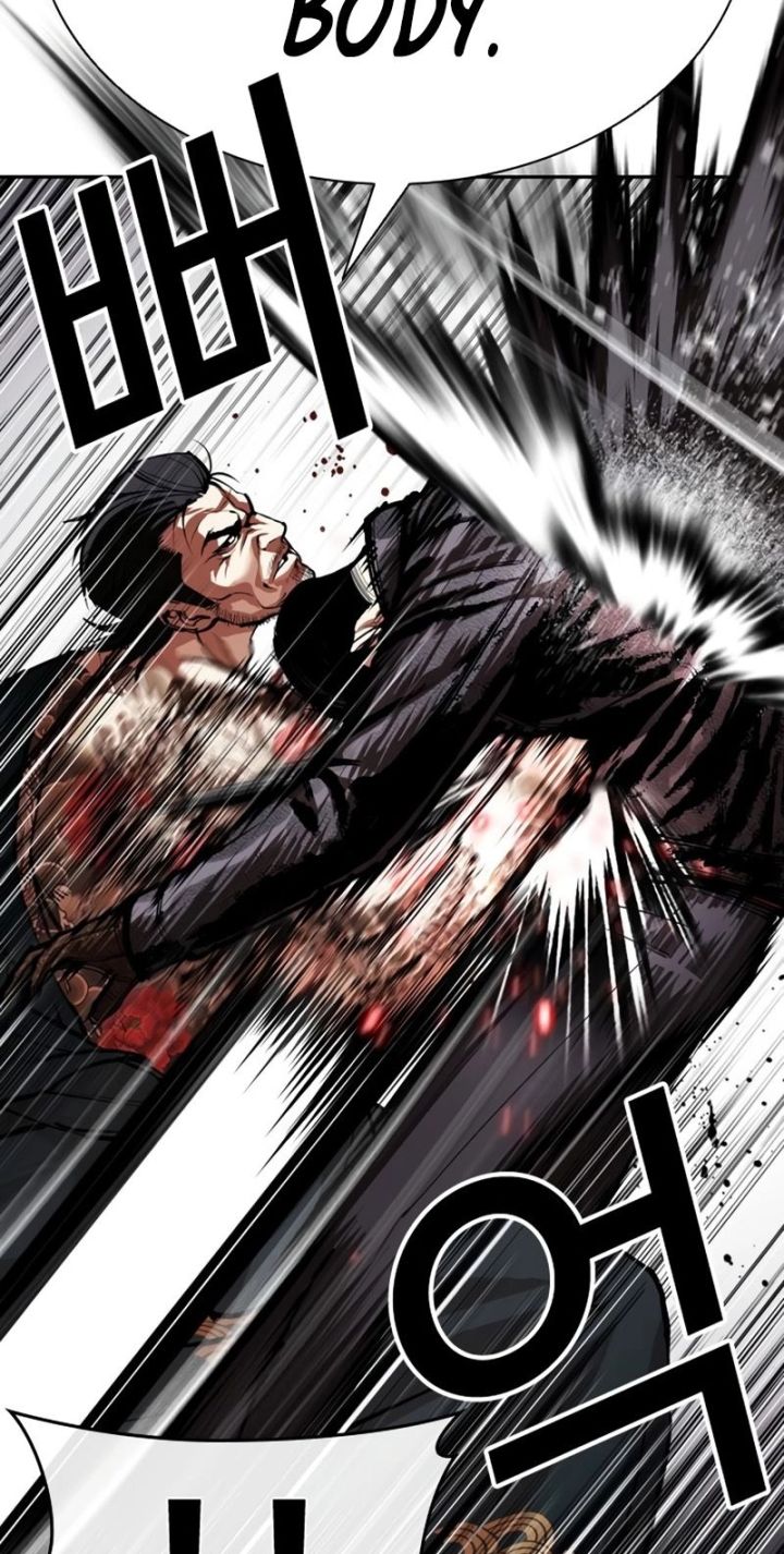 Lookism - Chapter 617 Page 40