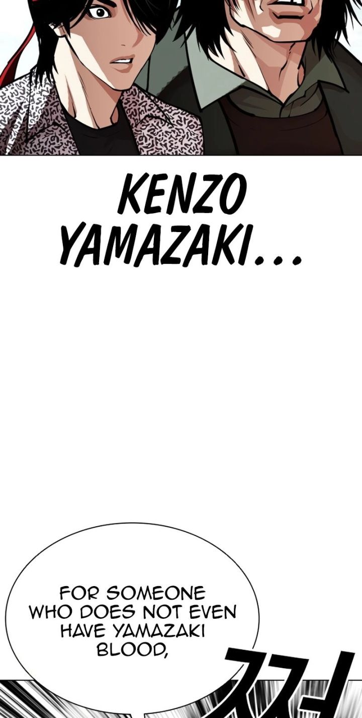 Lookism - Chapter 617 Page 42