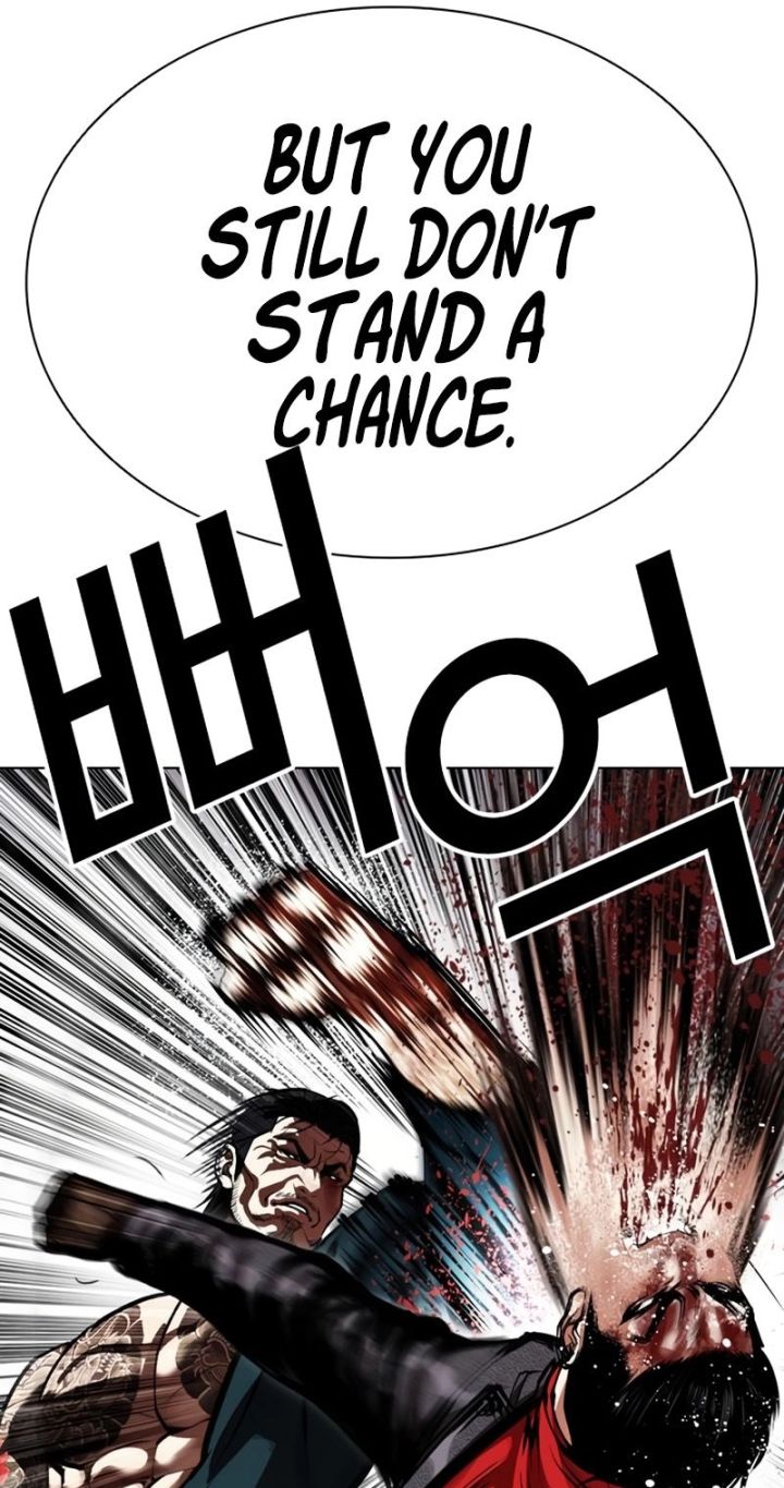 Lookism - Chapter 617 Page 45