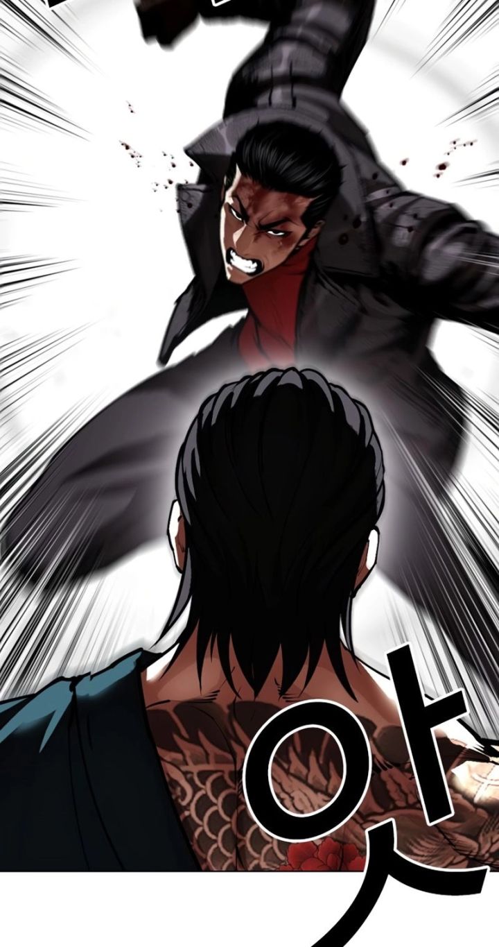 Lookism - Chapter 617 Page 49