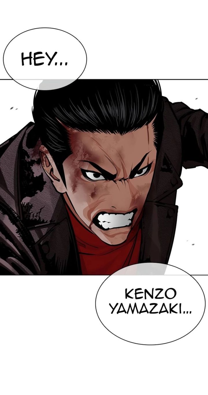 Lookism - Chapter 617 Page 64