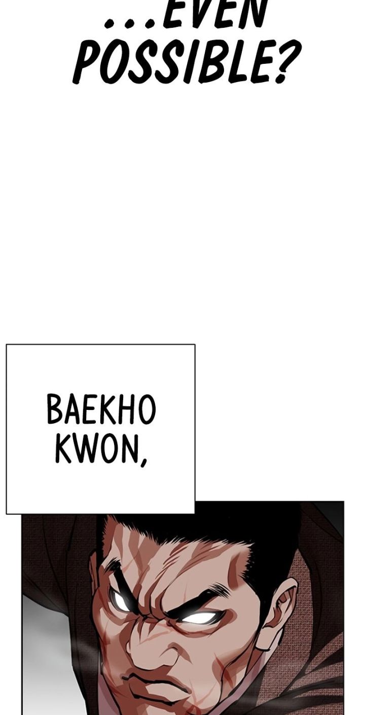 Lookism - Chapter 617 Page 7