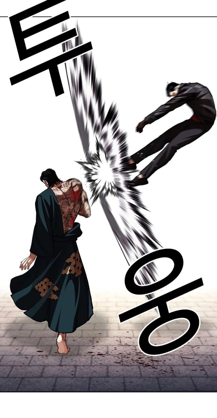 Lookism - Chapter 617 Page 70