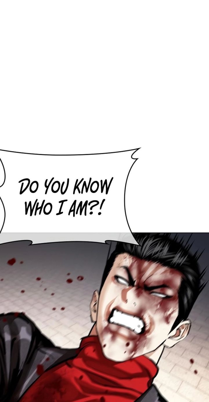 Lookism - Chapter 617 Page 71