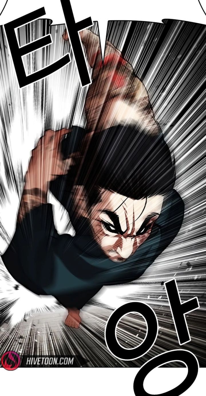 Lookism - Chapter 617 Page 72