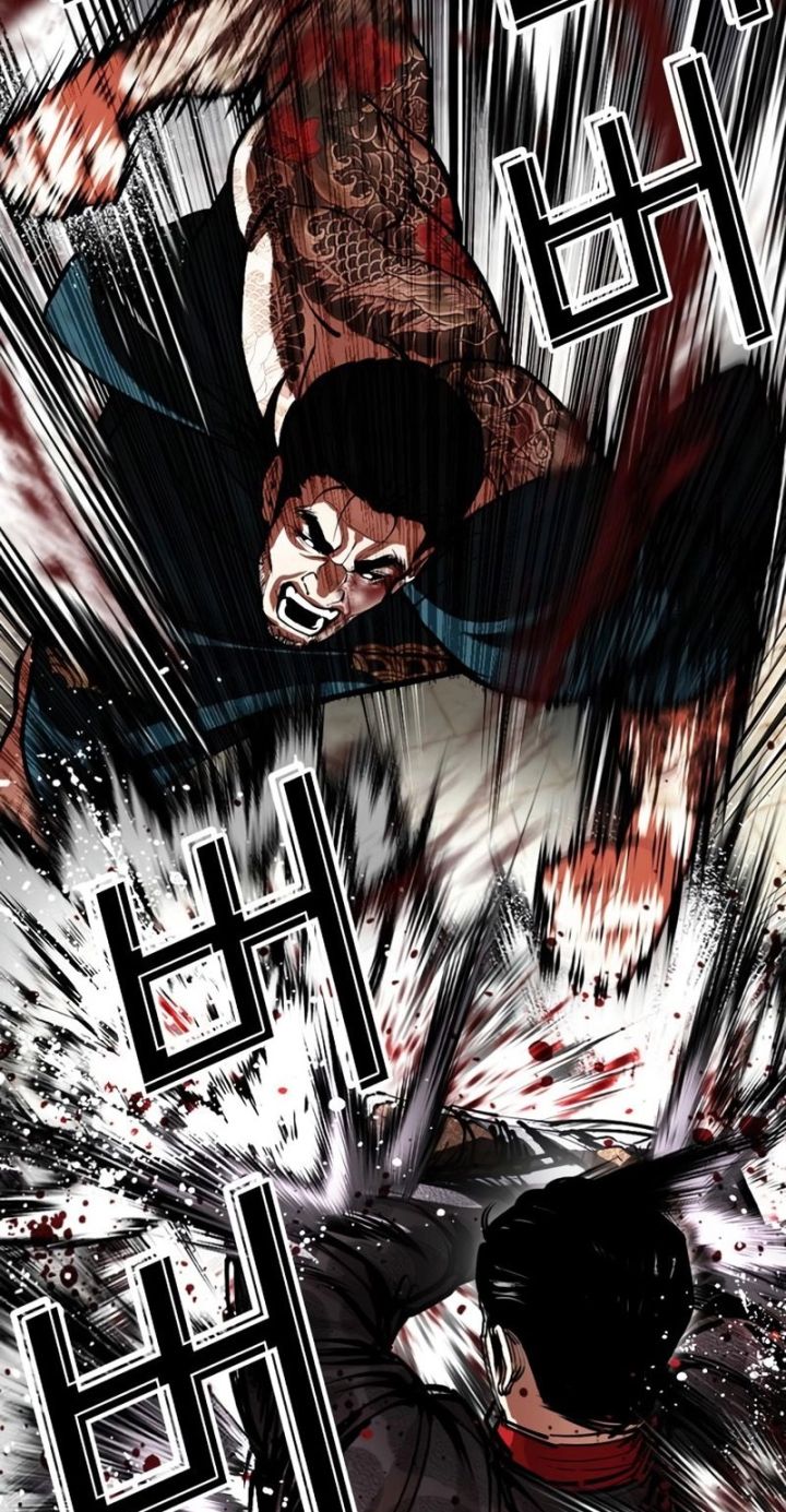 Lookism - Chapter 617 Page 74
