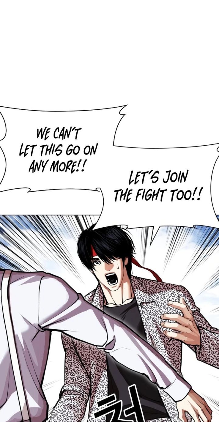Lookism - Chapter 617 Page 77