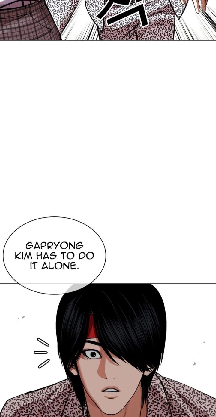 Lookism - Chapter 617 Page 78