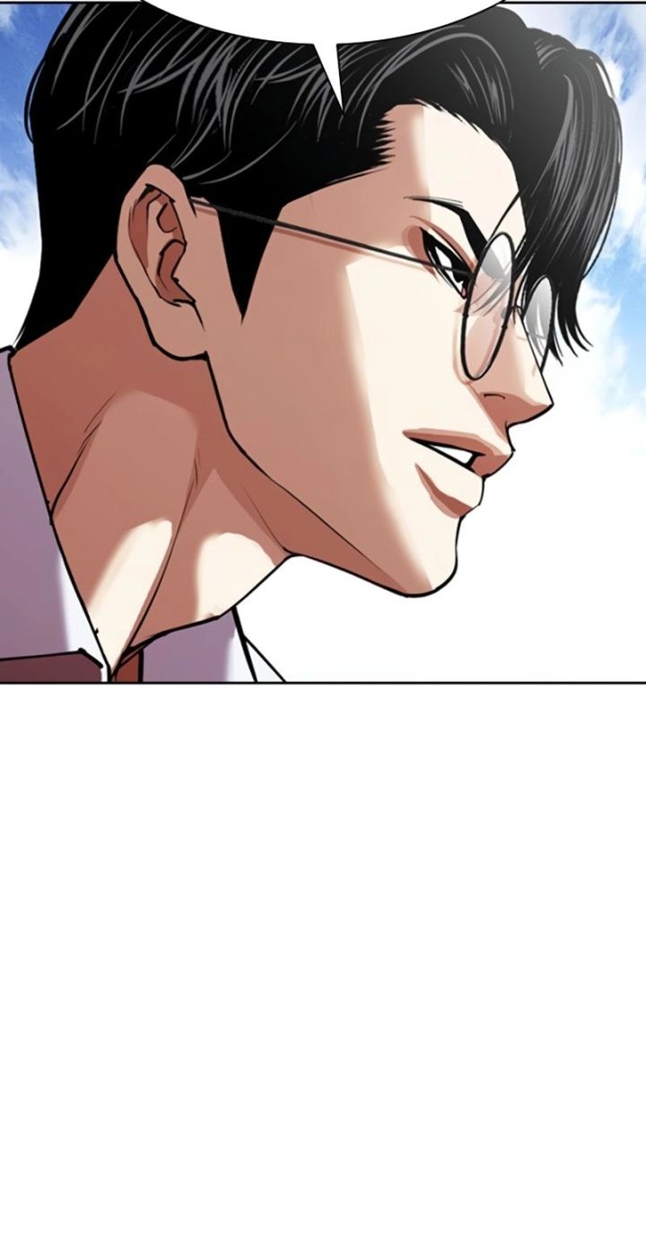 Lookism - Chapter 617 Page 80