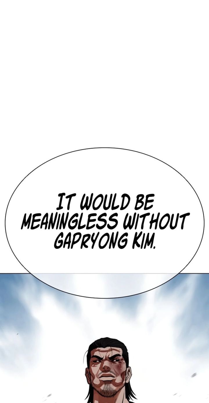 Lookism - Chapter 617 Page 81