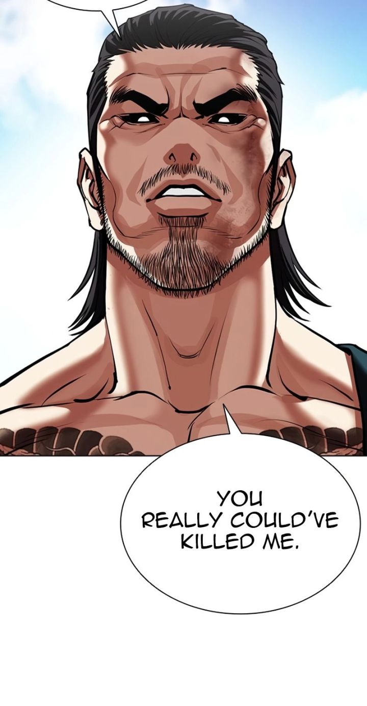 Lookism - Chapter 617 Page 84