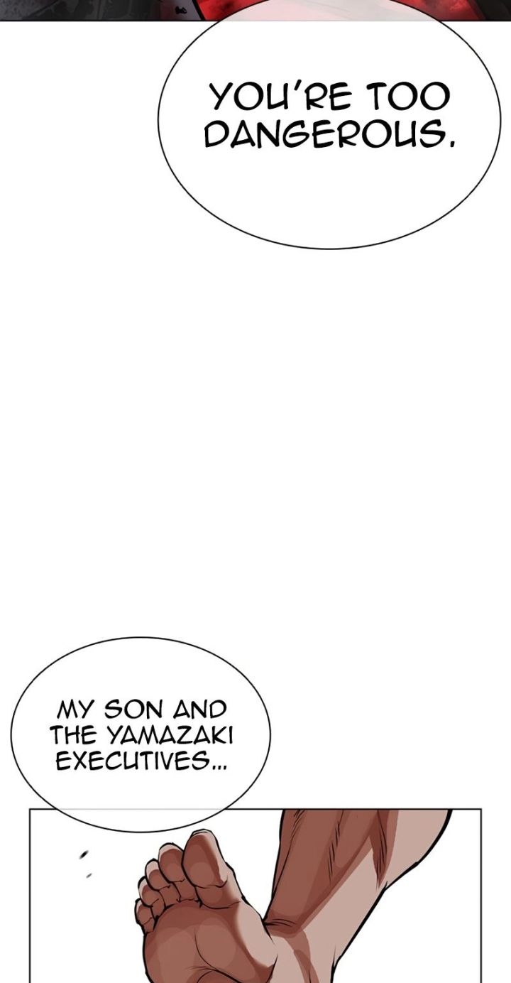 Lookism - Chapter 617 Page 86