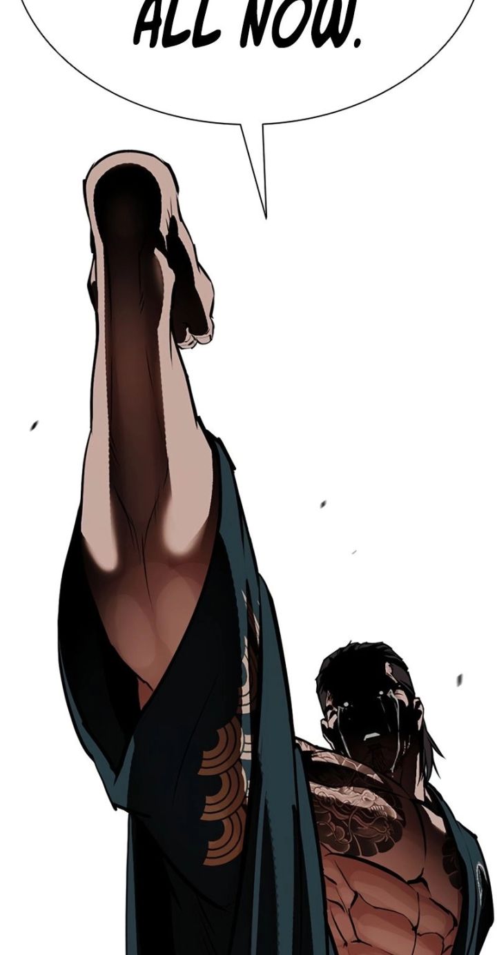 Lookism - Chapter 617 Page 88