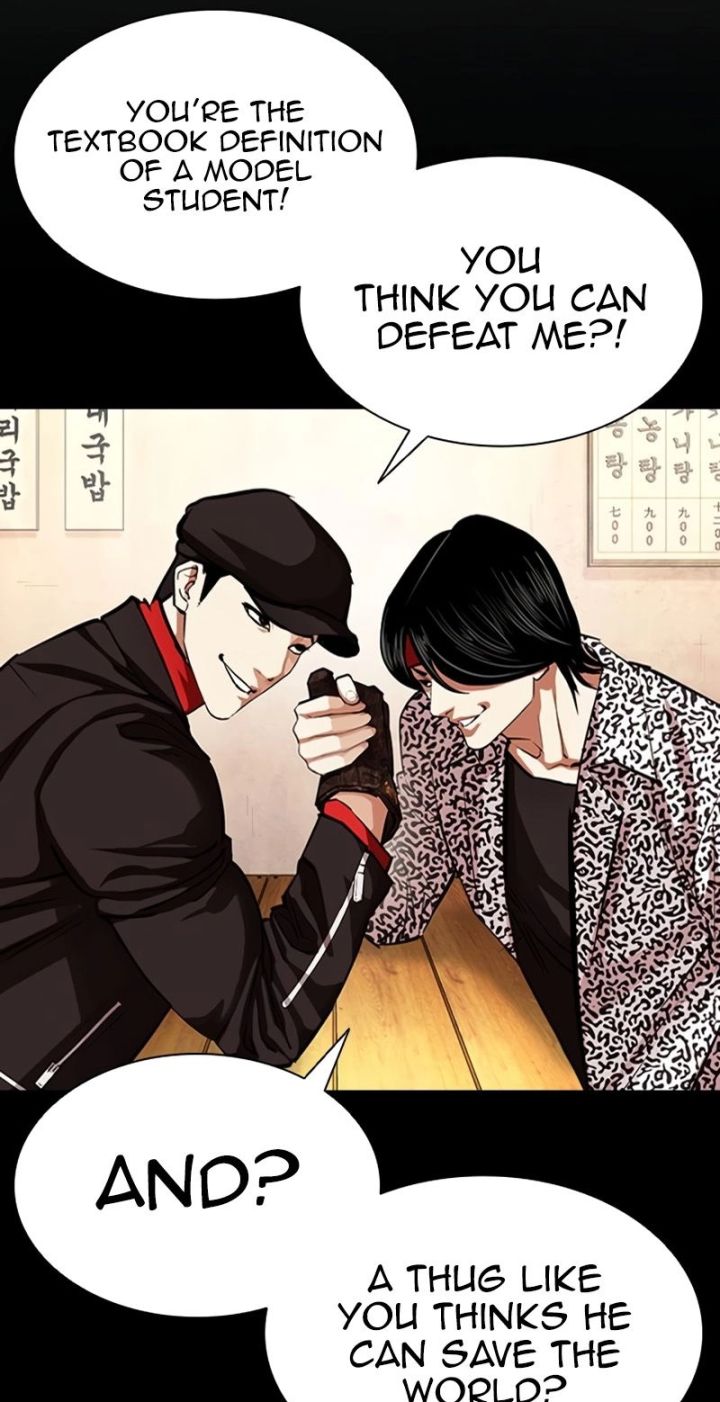 Lookism - Chapter 617 Page 91