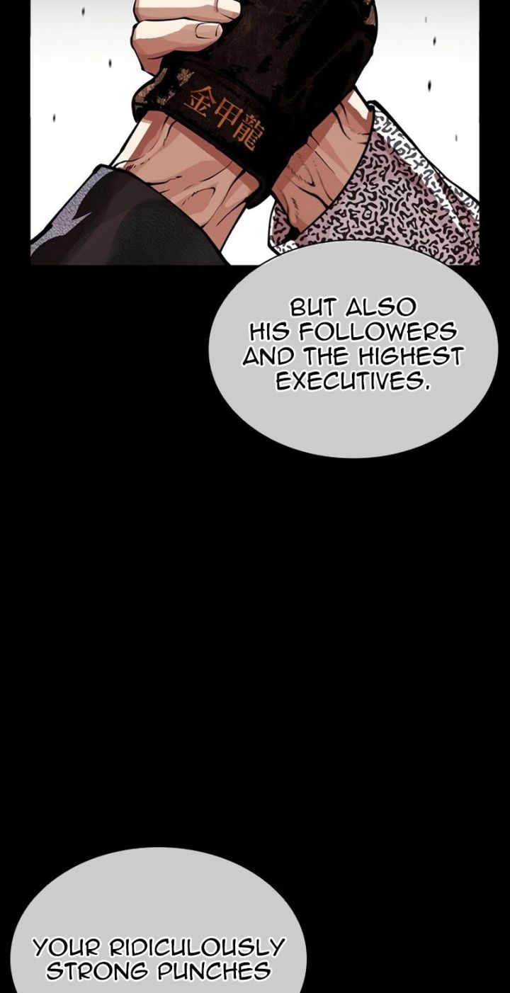 Lookism - Chapter 617 Page 94