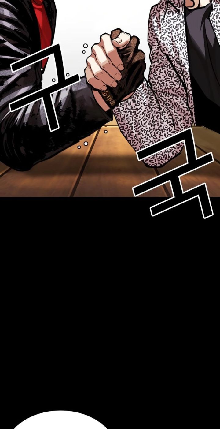 Lookism - Chapter 617 Page 98