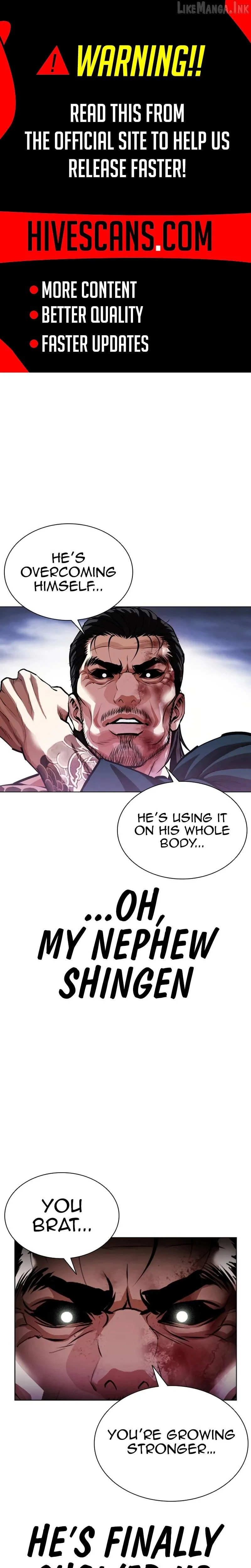 Lookism - Chapter 618 Page 2
